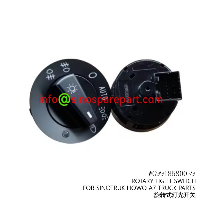 ROTARY LIGHT SWITCH FOR SINOTRUK HOWO A7 TRUCK PARTS
