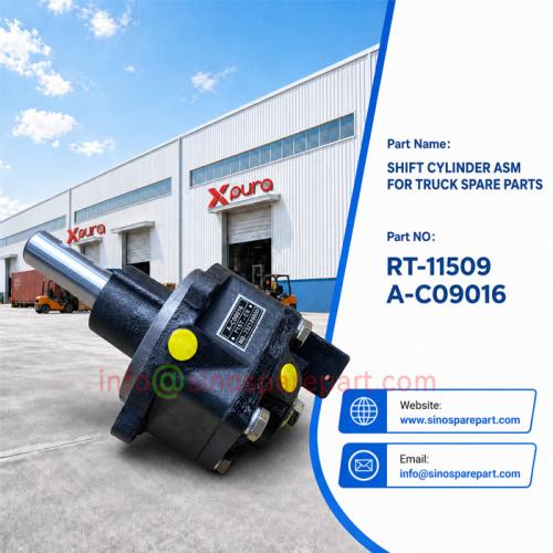 SHIFT CYLINDER ASM FOR TRUCK PARTS