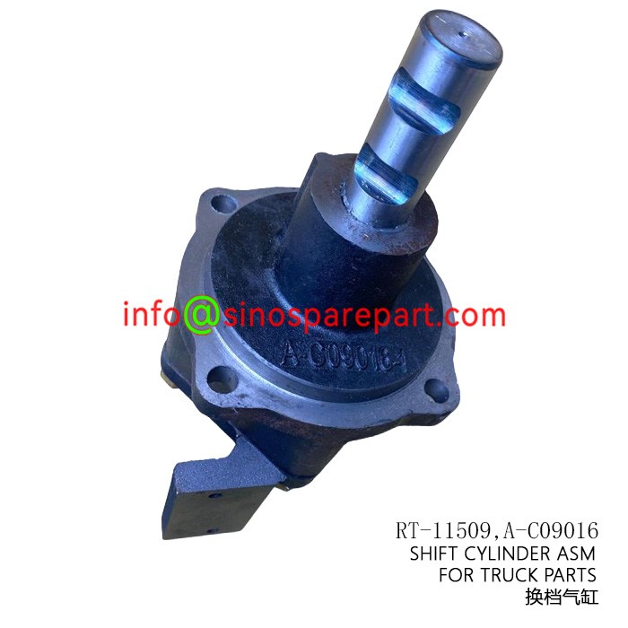 SHIFT CYLINDER ASM FOR TRUCK PARTS SHIFT CYLINDER ASM FOR TRUCK PARTS