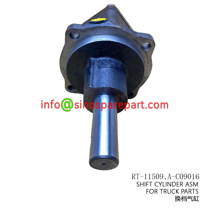 SHIFT CYLINDER ASM FOR TRUCK PARTS SHIFT CYLINDER ASM FOR TRUCK PARTS