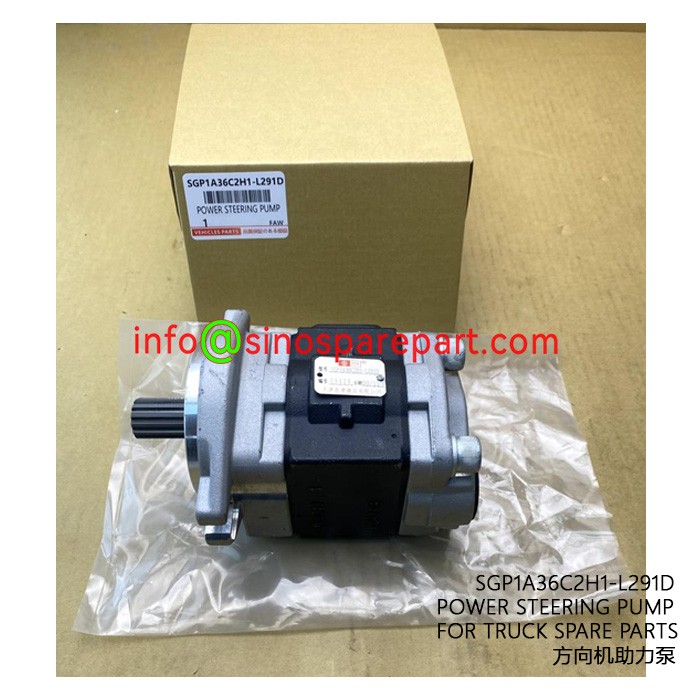 POWER STEERING PUMP FOR TRUCK SPARE PARTS POWER STEERING PUMP FOR TRUCK SPARE PARTS