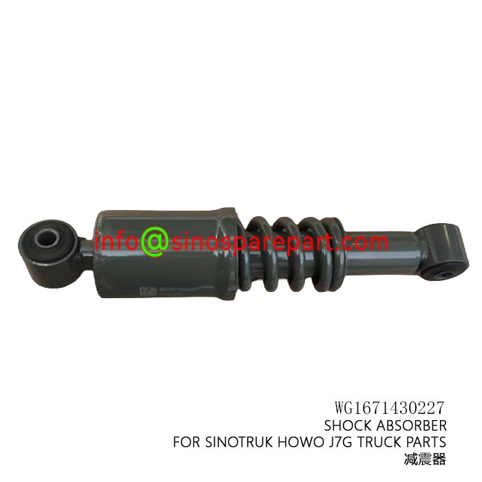 SHOCK ABSORBER FOR SINOTRUK HOWO J7G TRUCK PARTS