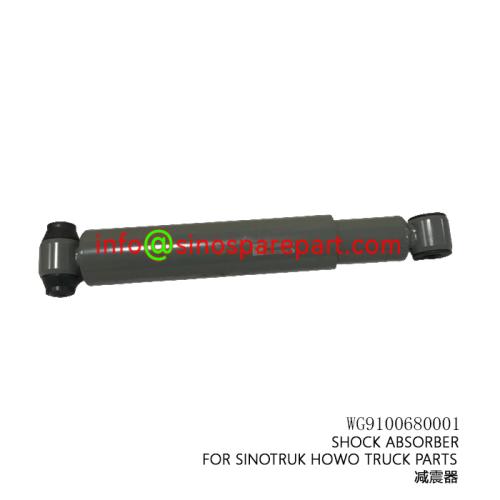 SHOCK ABSORBER FOR SINOTRUK HOWO TRUCK PARTS