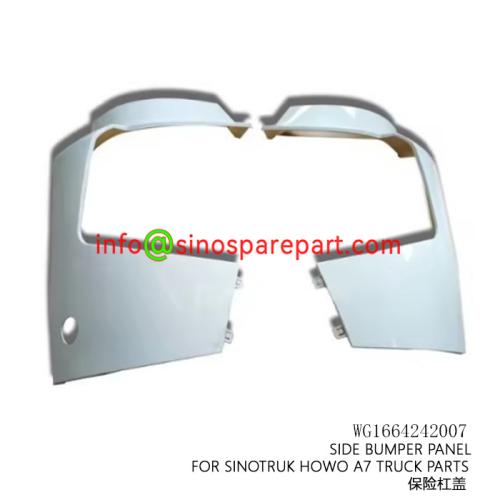 SIDE BUMPER PANEL FOR SINOTRUK HOWO A7 TRUCK PARTS