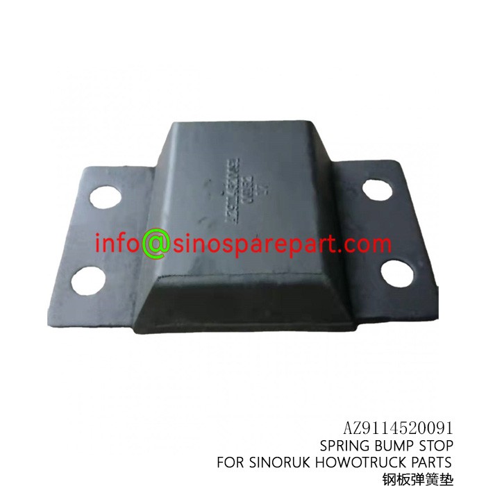 SPRING BUMP STOP FOR SINORUK HOWOTRUCK PARTS