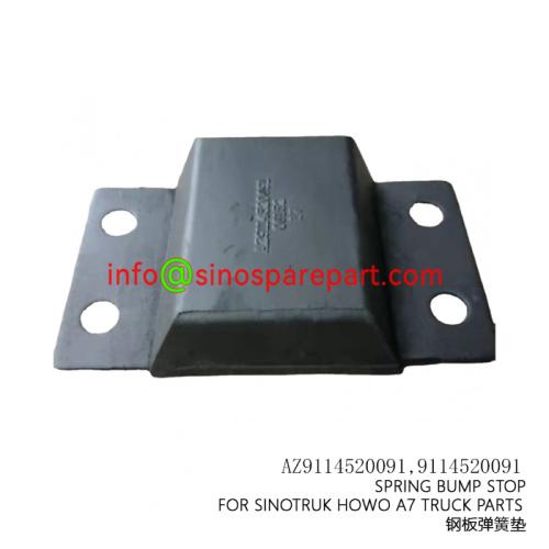 SPRING BUMP STOP FOR SINOTRUK HOWO TRUCK PARTS