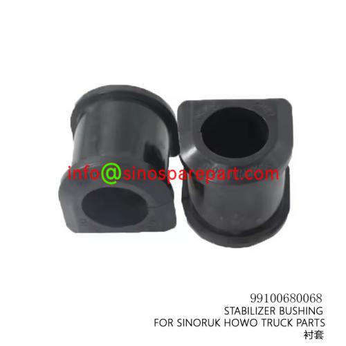 STABILIZER BUSHING FOR SINORUK HOWO TRUCK PARTS