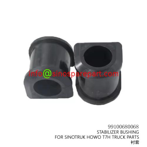 STABILIZER BUSHING FOR SINOTRUK HOWO TRUCK PARTS