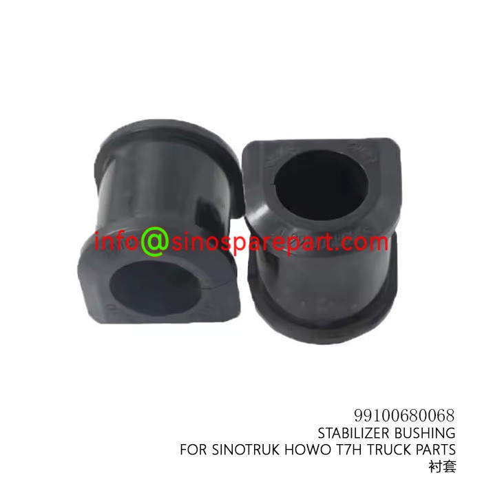 STABILIZER BUSHING FOR SINOTRUK HOWO TRUCK PARTS