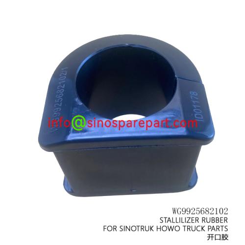 STALLILIZER RUBBER FOR SINOTRUK HOWO TRUCK PARTS