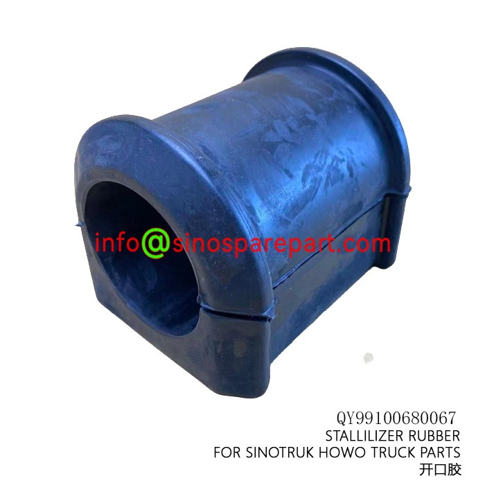STALLILIZER RUBBER FOR SINOTRUK HOWO TRUCK PARTS