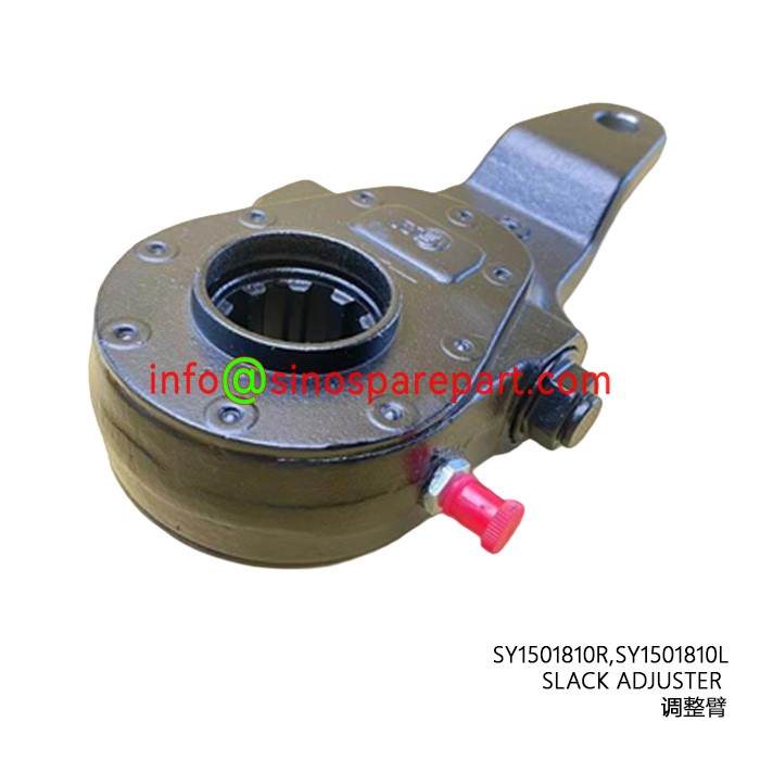 POPULAR ITEM SLACK ADJUSTER