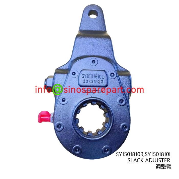 POPULAR ITEM SLACK ADJUSTER