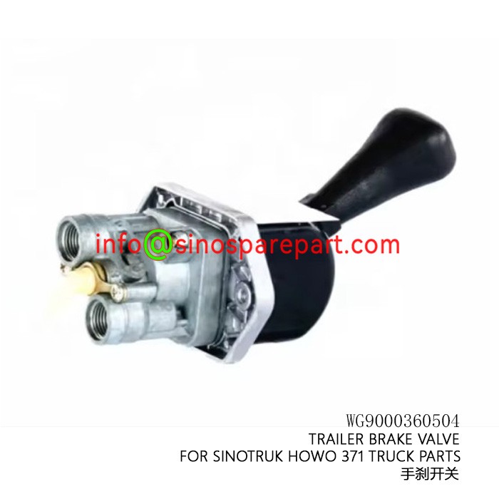 TRAILER BRAKE VALVE FOR SINOTRUK HOWO 371 TRUCK PARTS