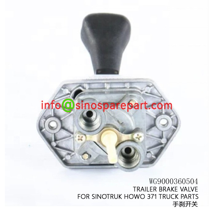 TRAILER BRAKE VALVE FOR SINOTRUK HOWO 371 TRUCK PARTS