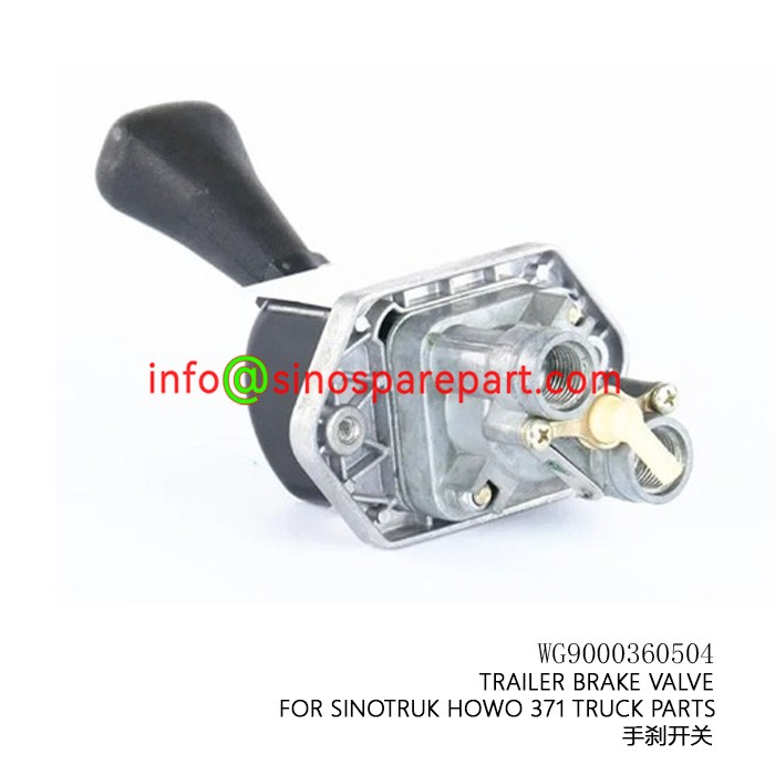 TRAILER BRAKE VALVE FOR SINOTRUK HOWO 371 TRUCK PARTS