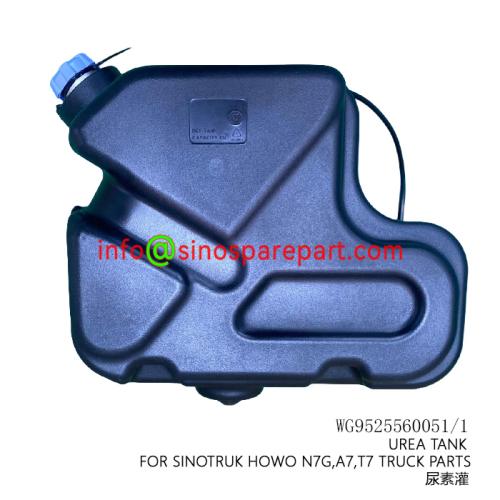 UREA TANK FOR SINOTRUK HOWO N7G,A7,T7 TRUCK PARTS