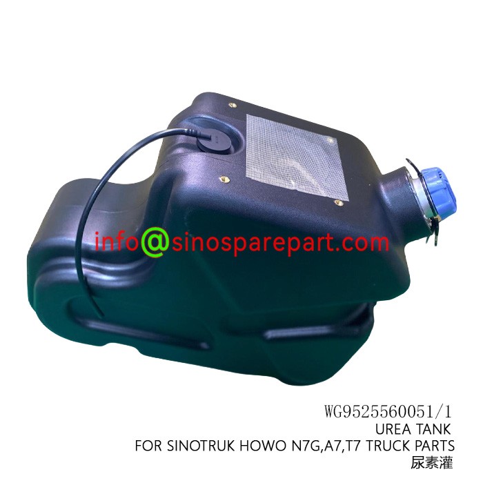 UREA TANK FOR SINOTRUK HOWO N7G,A7,T7 TRUCK PARTS