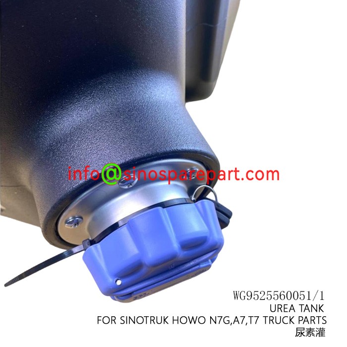 UREA TANK FOR SINOTRUK HOWO N7G,A7,T7 TRUCK PARTS