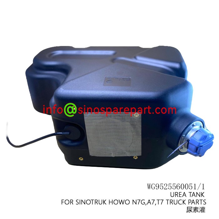 UREA TANK FOR SINOTRUK HOWO N7G,A7,T7 TRUCK PARTS