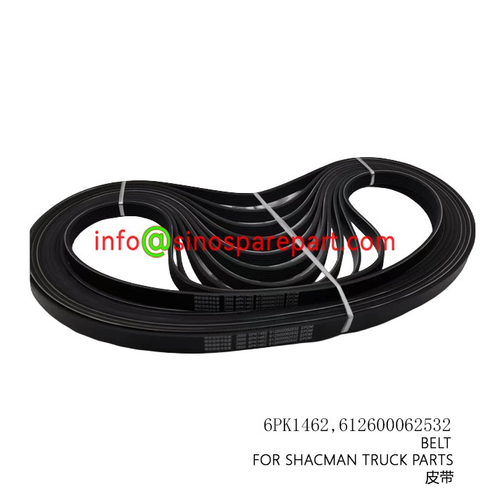 V BELT FOR SHACMAN TRUCK PARTS