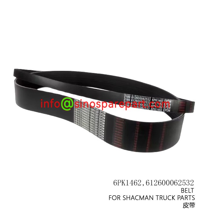 V BELT FOR SHACMAN TRUCK PARTS