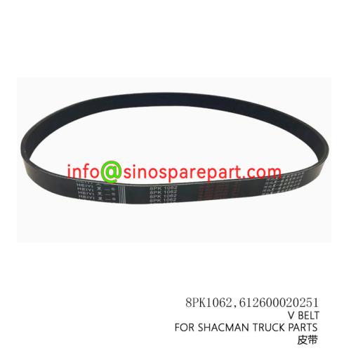 V BELT FOR SHACMAN TRUCK PARTS