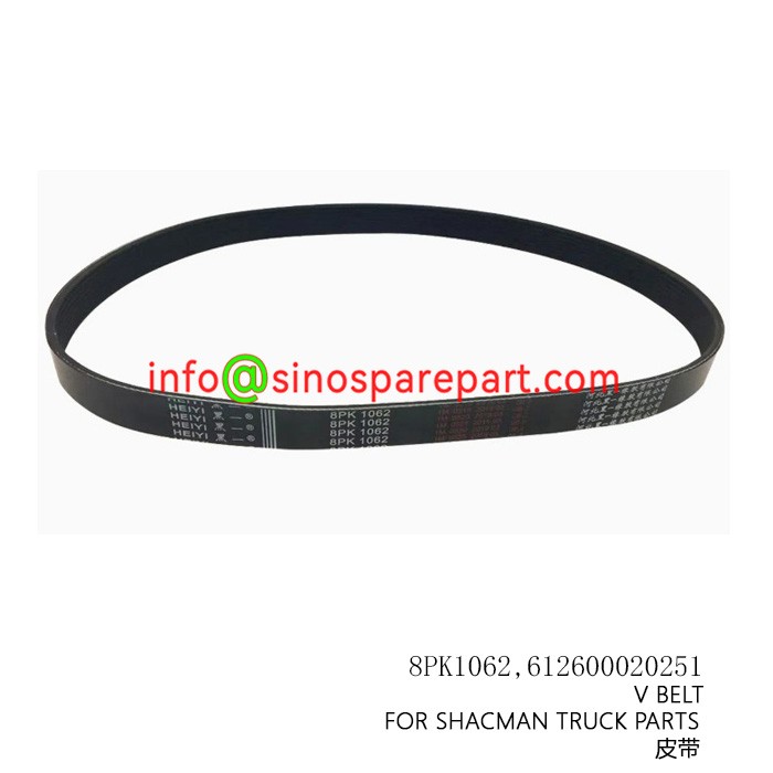 V BELT FOR SHACMAN TRUCK PARTS