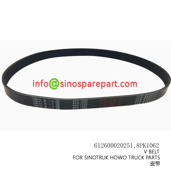 V BELT FOR SINOTRUK HOWO TRUCK PARTS