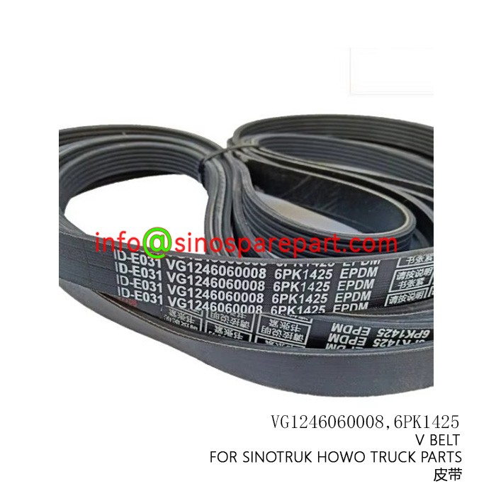 V BELT FOR SINOTRUK HOWO TRUCK PARTS