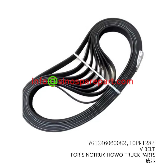 V BELT FOR SINOTRUK HOWO TRUCK PARTS