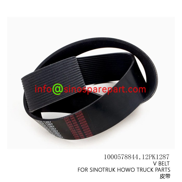 V BELT FOR SINOTRUK HOWO TRUCK PARTS
