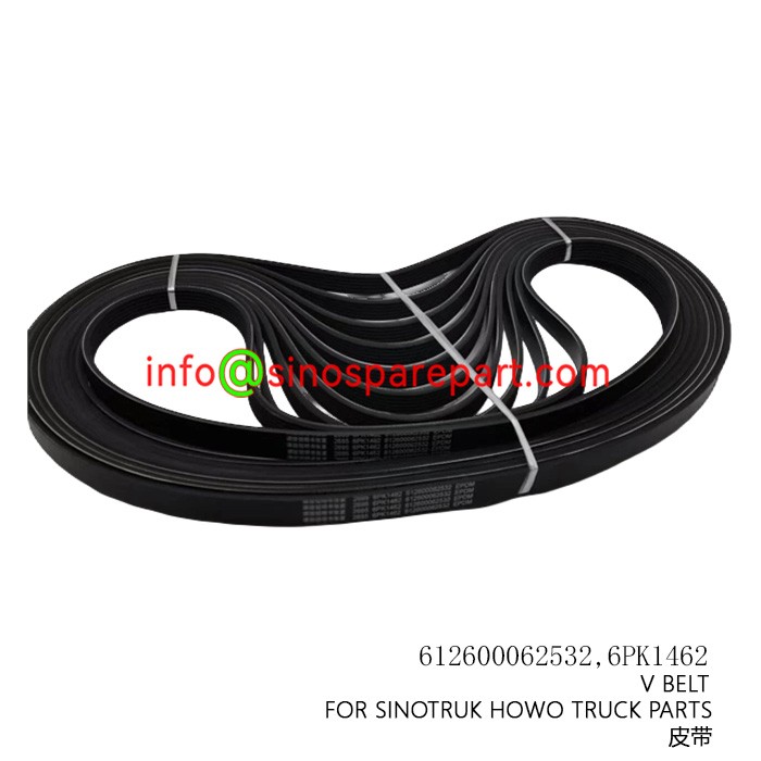 V BELT FOR SINOTRUK HOWO TRUCK PARTS