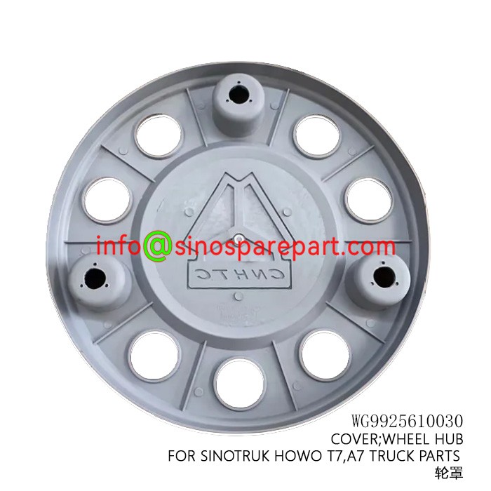 VALVE SEAT FOR SINOTRUK HOWO T7,A7 TRUCK PARTS