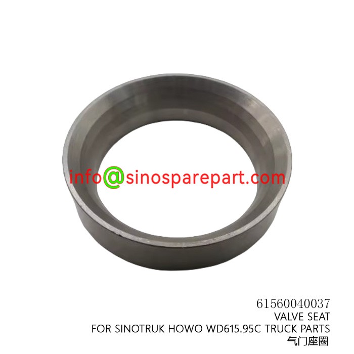 VALVE SEAT FOR SINOTRUK HOWO WD615.95C TRUCK PARTS