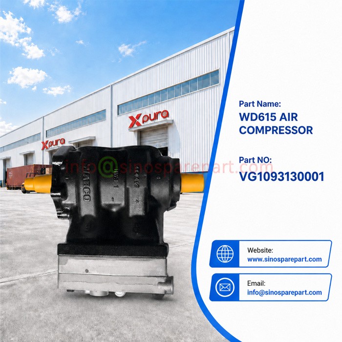 AIR COMPRESSOR