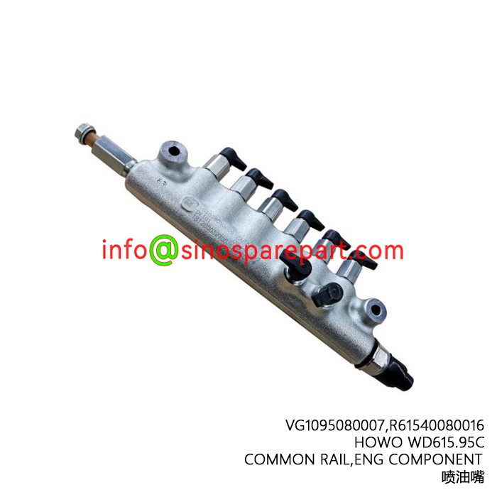 HOWO WD615.95C  COMMON RAIL,ENG COMPONENT