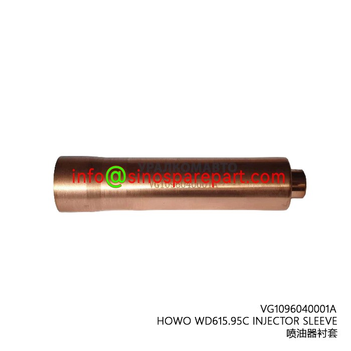  HOWO WD615.95C INJECTOR SLEEVE