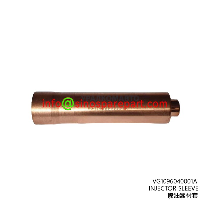 INJECTOR SLEEVE INJECTOR SLEEVE