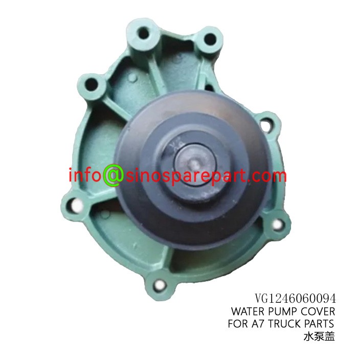 WATER PUMP COVE FOR A7 TRUCK PARTS WATER PUMP COVE FOR A7 TRUCK PARTS