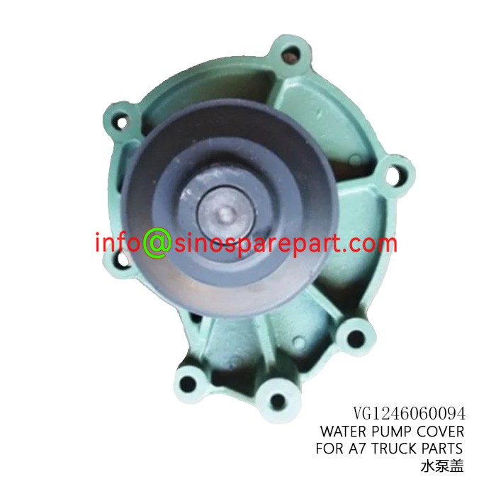 WATER PUMP COVE FOR A7 TRUCK PARTS WATER PUMP COVE FOR A7 TRUCK PARTS
