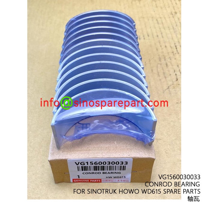 CONROD BEARING FOR SINOTRUK HOWO WD615 SPARE PARTS