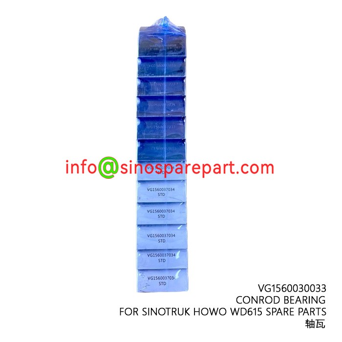 CONROD BEARING FOR SINOTRUK HOWO WD615 SPARE PARTS