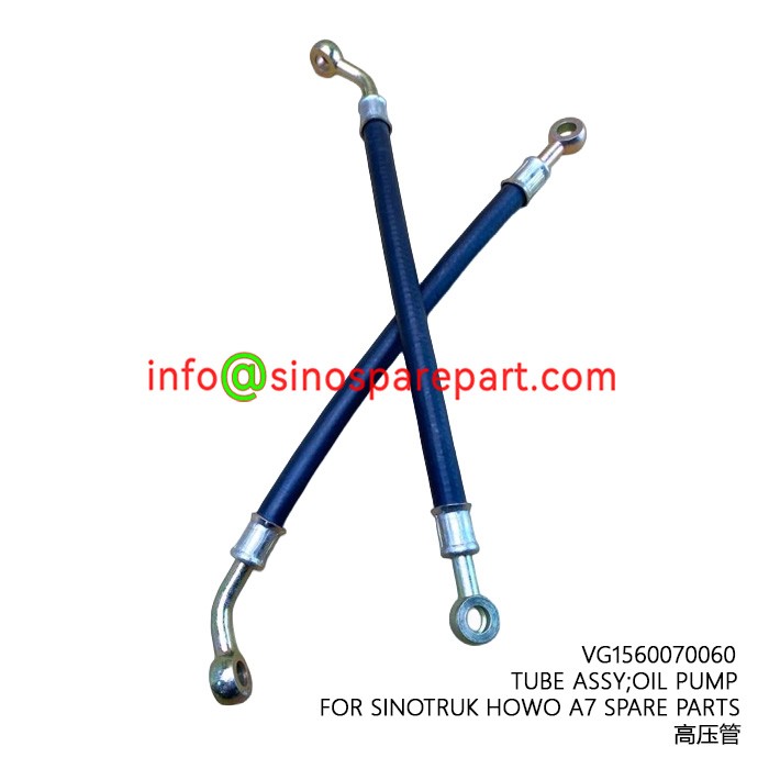 TUBE ASSY;OIL PUMP FOR SINOTRUK HOWO A7 SPARE PARTS