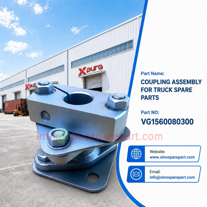 COUPLING ASSEMBLY COUPLING ASSEMBLY