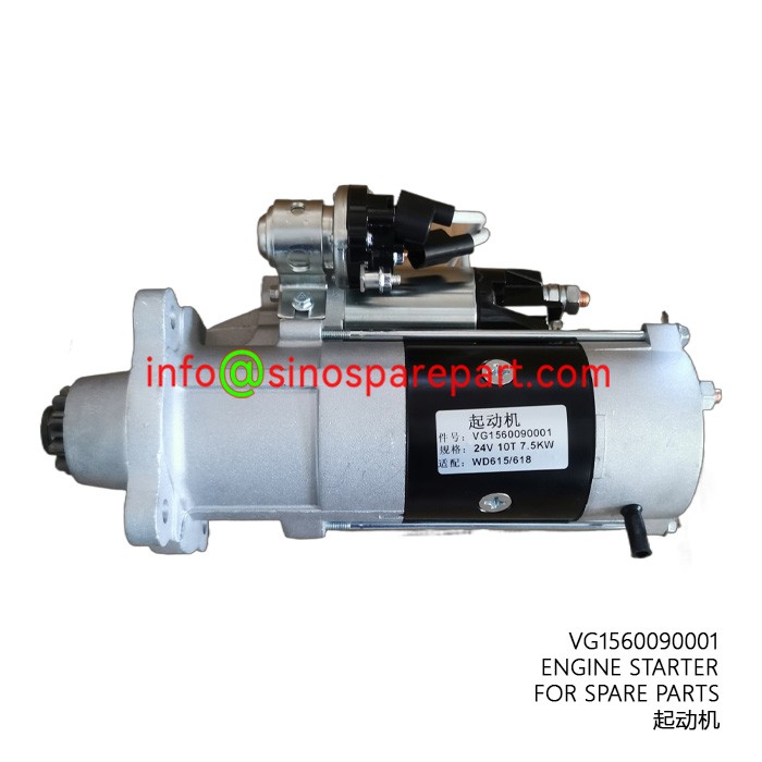 ENGINE STARTER FOR SPARE PARTS ENGINE STARTER FOR SPARE PARTS