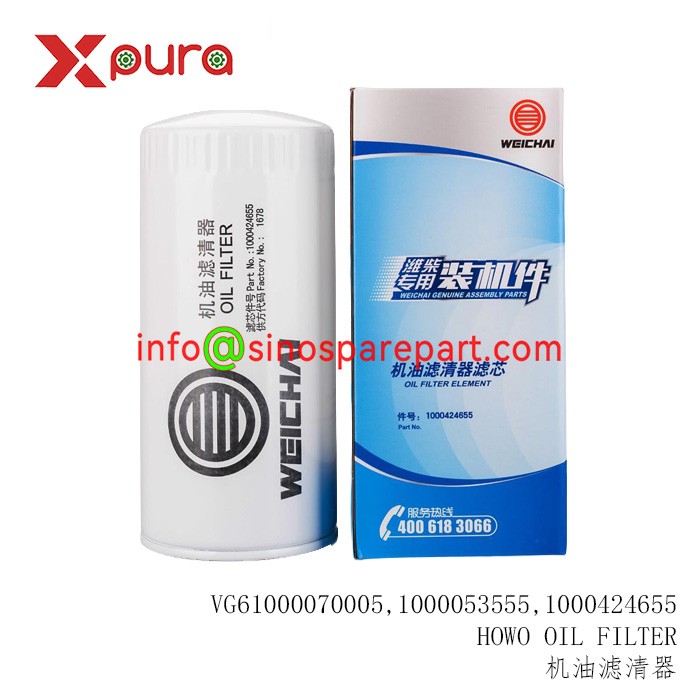 VG61000070005   OIL FILTER