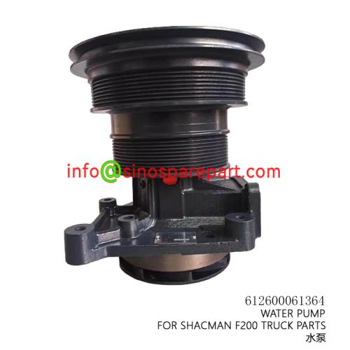 WATER PUMP FOR SHACMAN F200 TRUCK PARTS