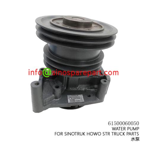WATER PUMP FOR SHACMAN STR TRUCK PARTS