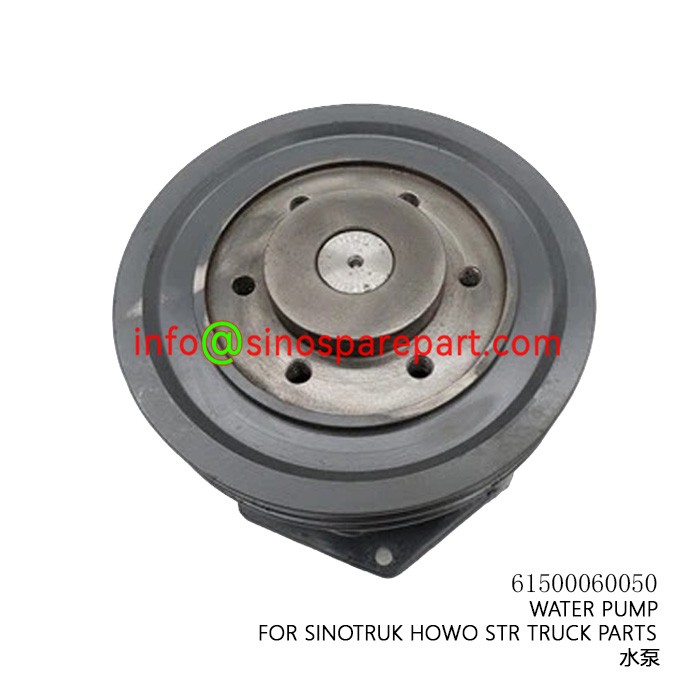 WATER PUMP FOR SHACMAN STR TRUCK PARTS